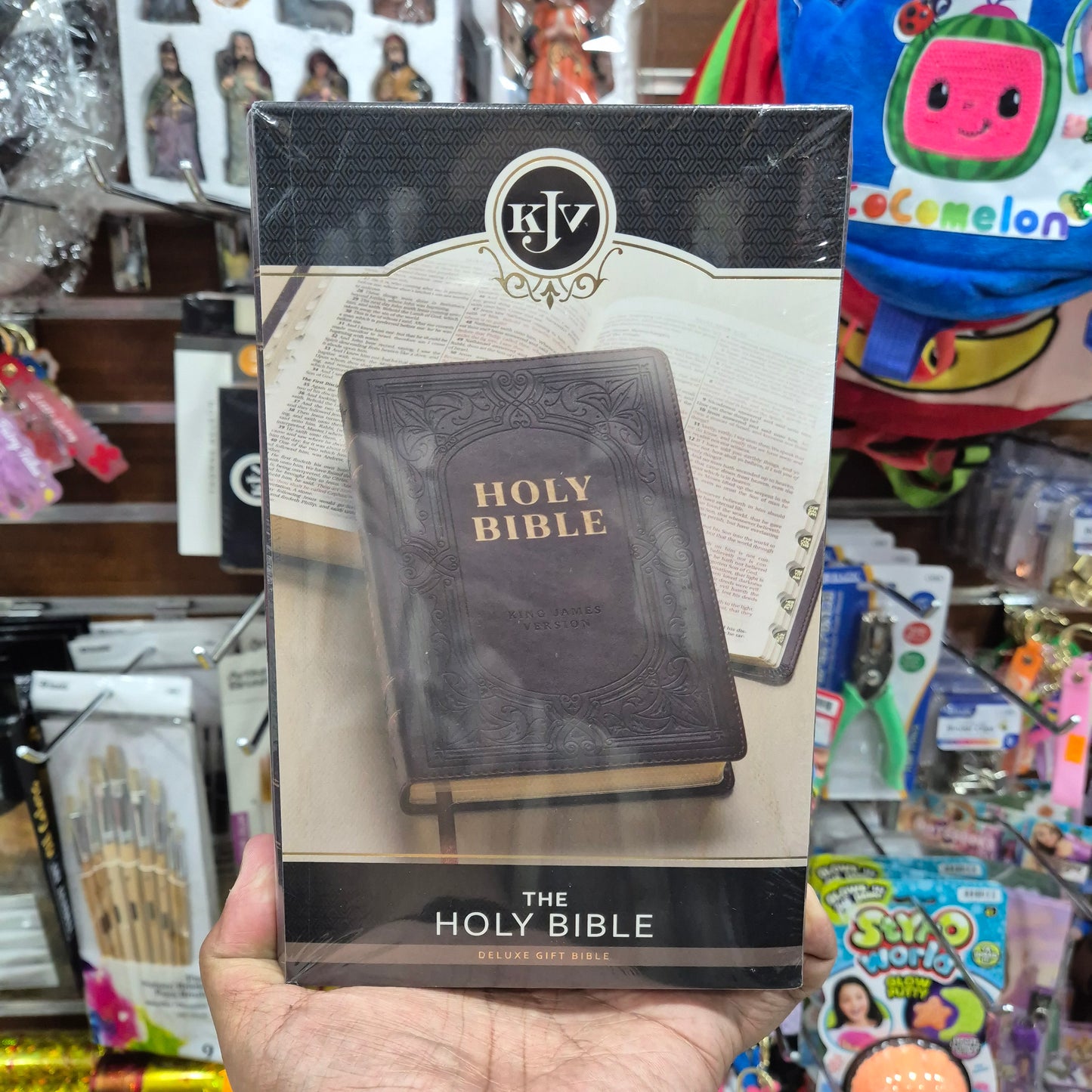 KJV The Holy Bible Deluxe Gift Bible