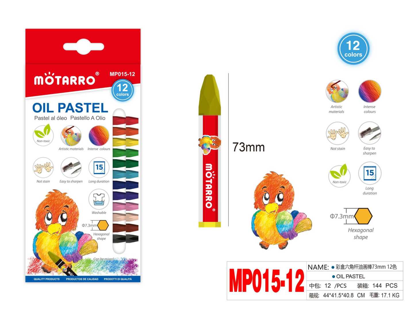 Motarro Oil Pastel 12 colours