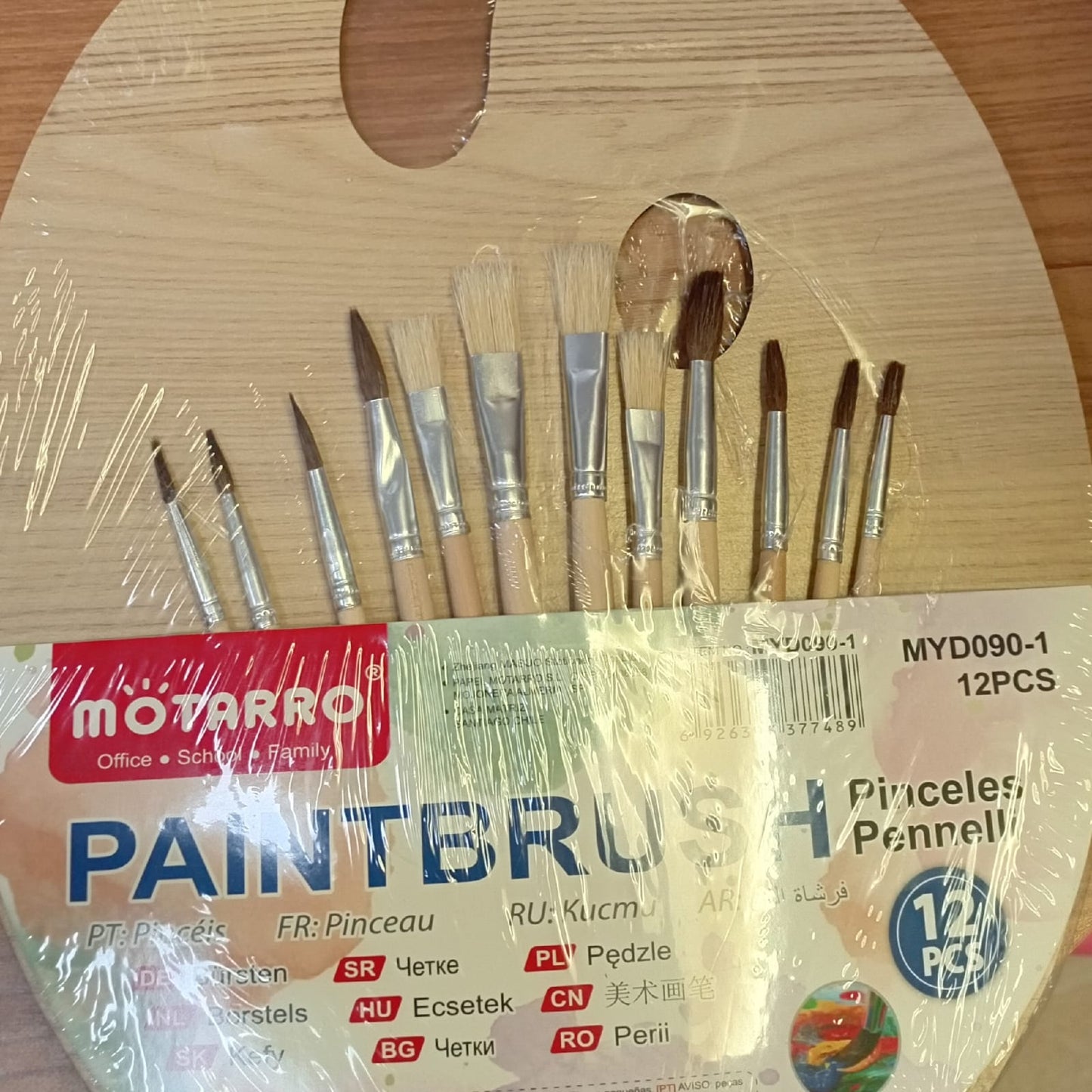 Motarro Paint Brush & Palette Set
