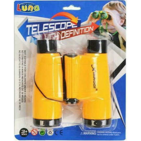 Telescope High Definition