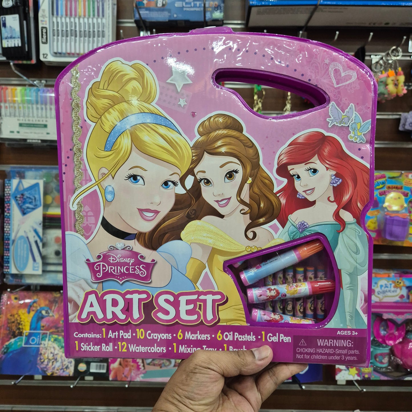 Disney Princess Art Set