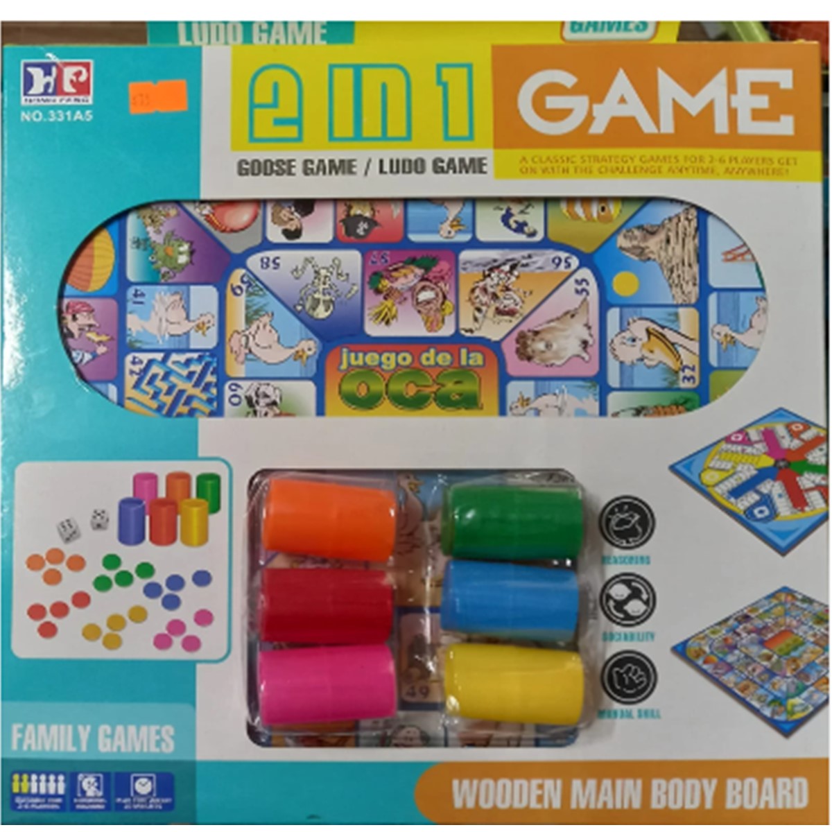 Hong Feng 2 in 1 Goose Game/Ludo Game