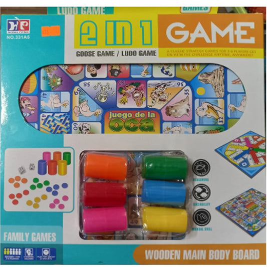 Hong Feng 2 in 1 Goose Game/Ludo Game