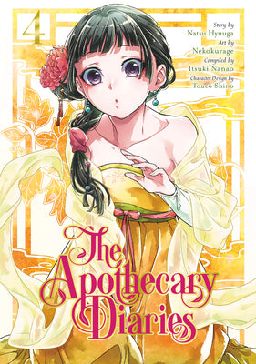 the Apothecary Diaries Book 4