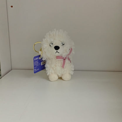 Animal Key Chain