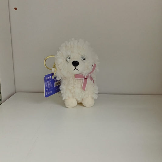 Animal Key Chain