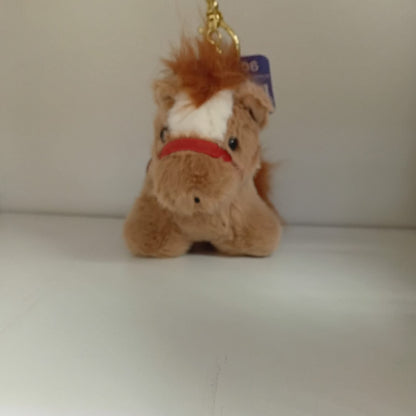 Animal Key Chain