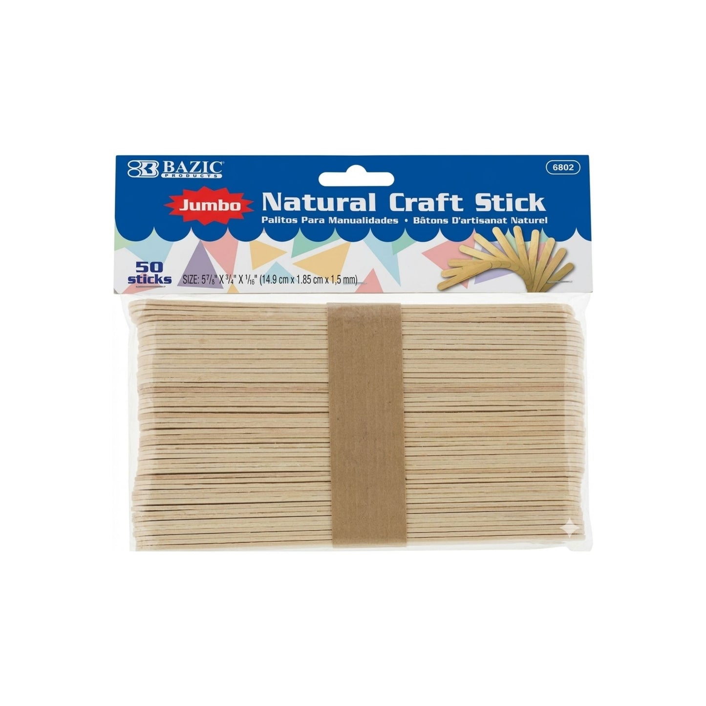 Bazic Jumbo Natural Craft Sticks 50 pcs