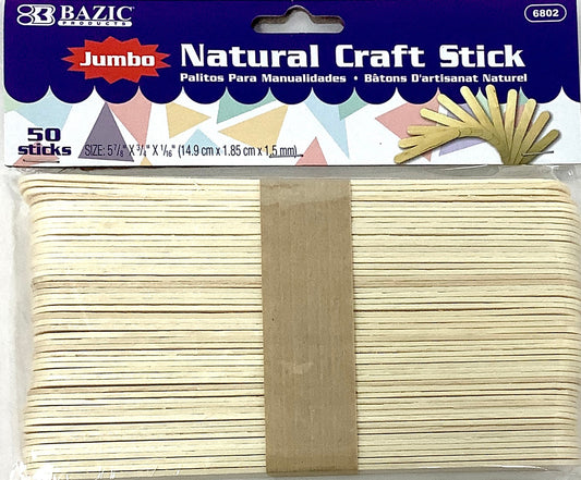 Bazic Jumbo Natural Craft Sticks 50 pcs