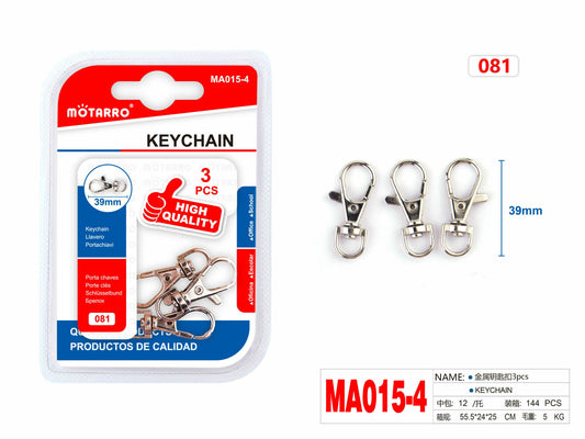 Motarro Keychain 3pcs
