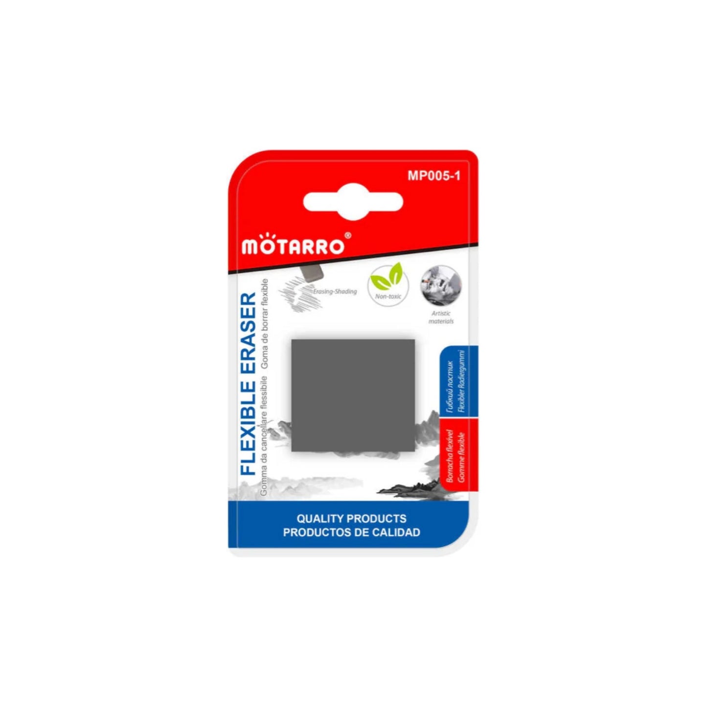 Motarro Flexible Eraser
