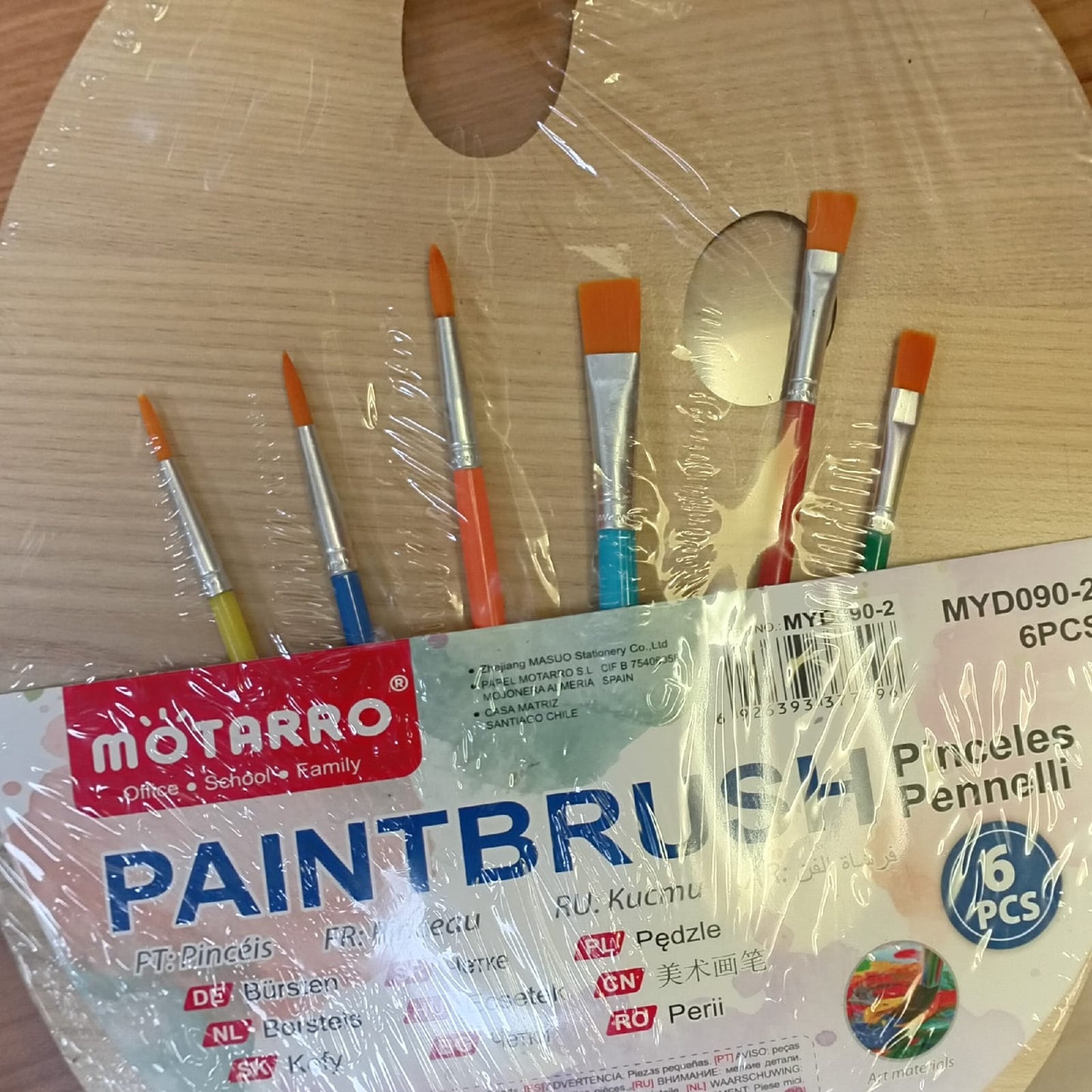 Motarro Paint Brush & Palette Set