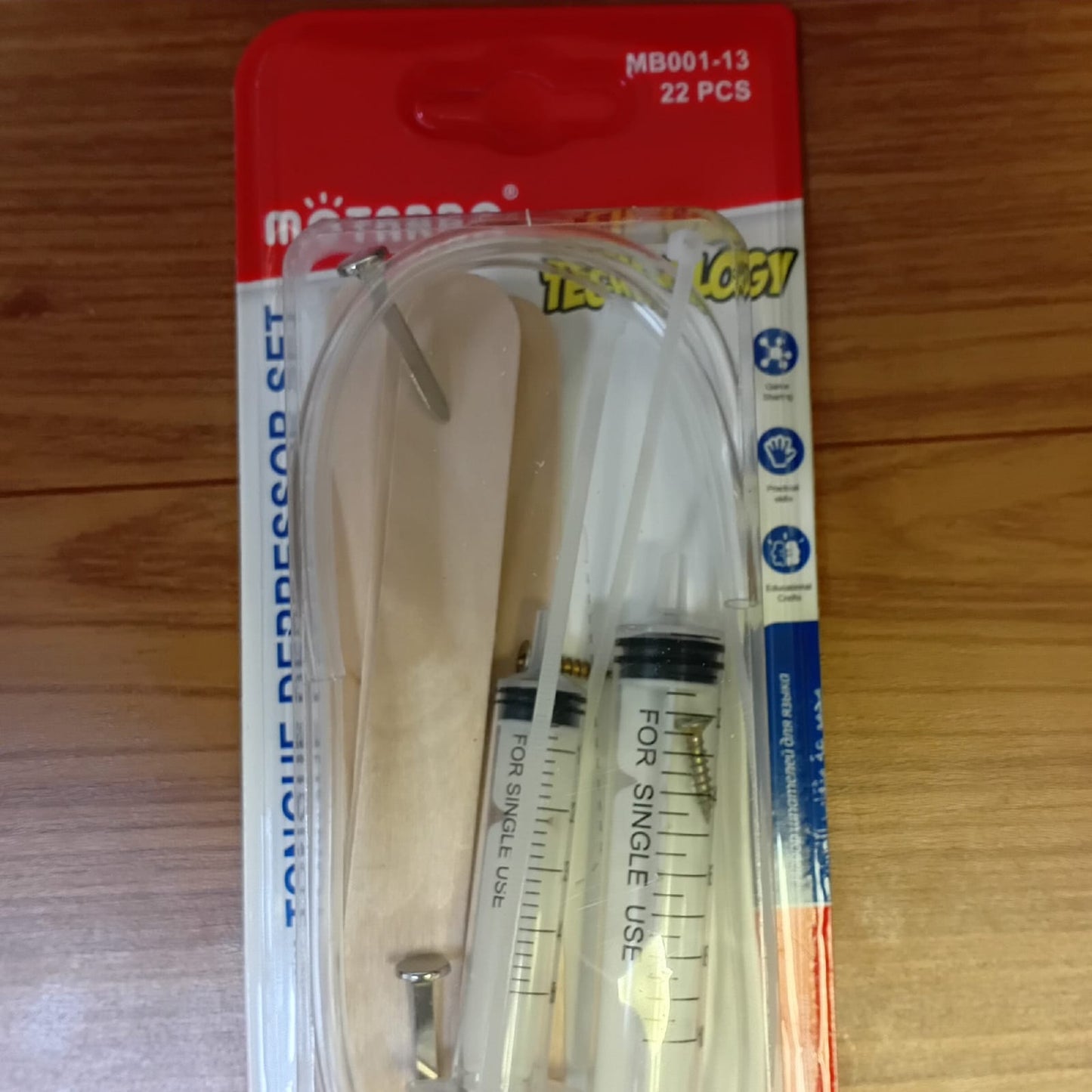 Motarro Tongue Depressor