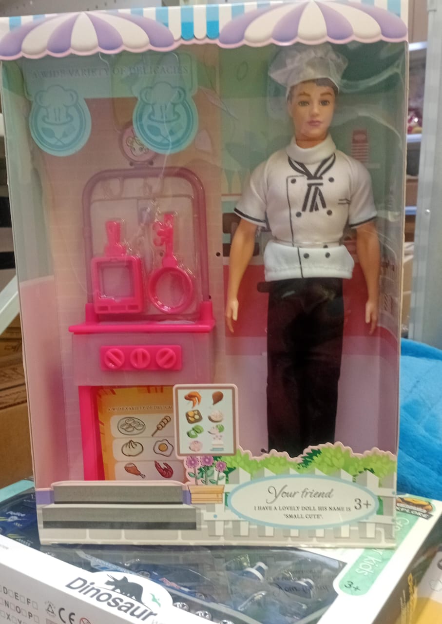 Your Friend Doll Set