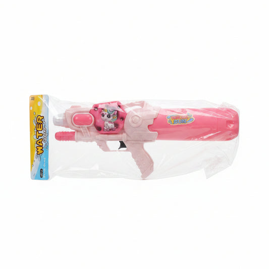 Ao Tai Water Gun