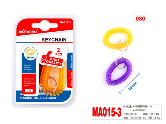 Motarro Keychain